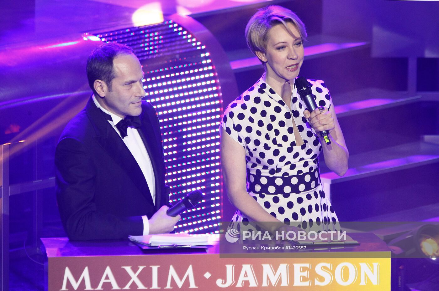 Вручение премии "Золотой Джокер MAXIM Jameson 2013" в Москве