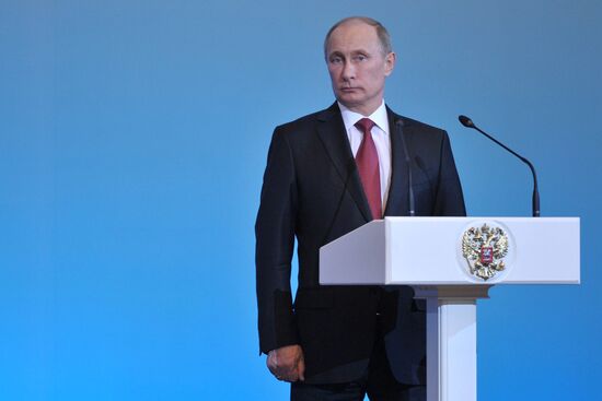 Встреча Владимира Путина и Си Цзиньпина