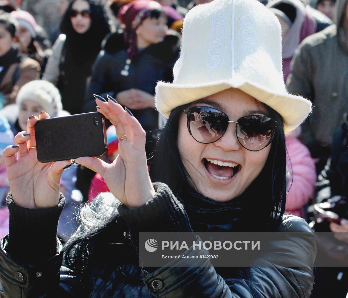 Празднование Навруза во Владивостоке