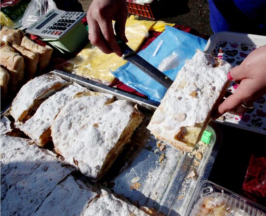 Празднование Навруза во Владивостоке