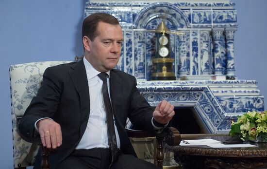 Встреча Дмитрия Медведева и Си Цзиньпина