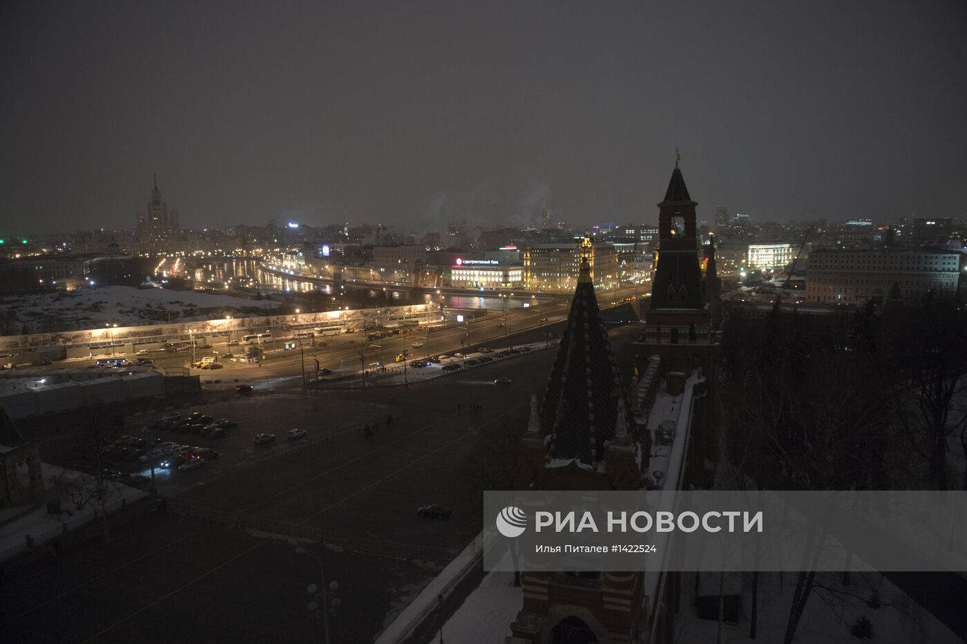 Ежегодная экологическая акция "Час Земли"