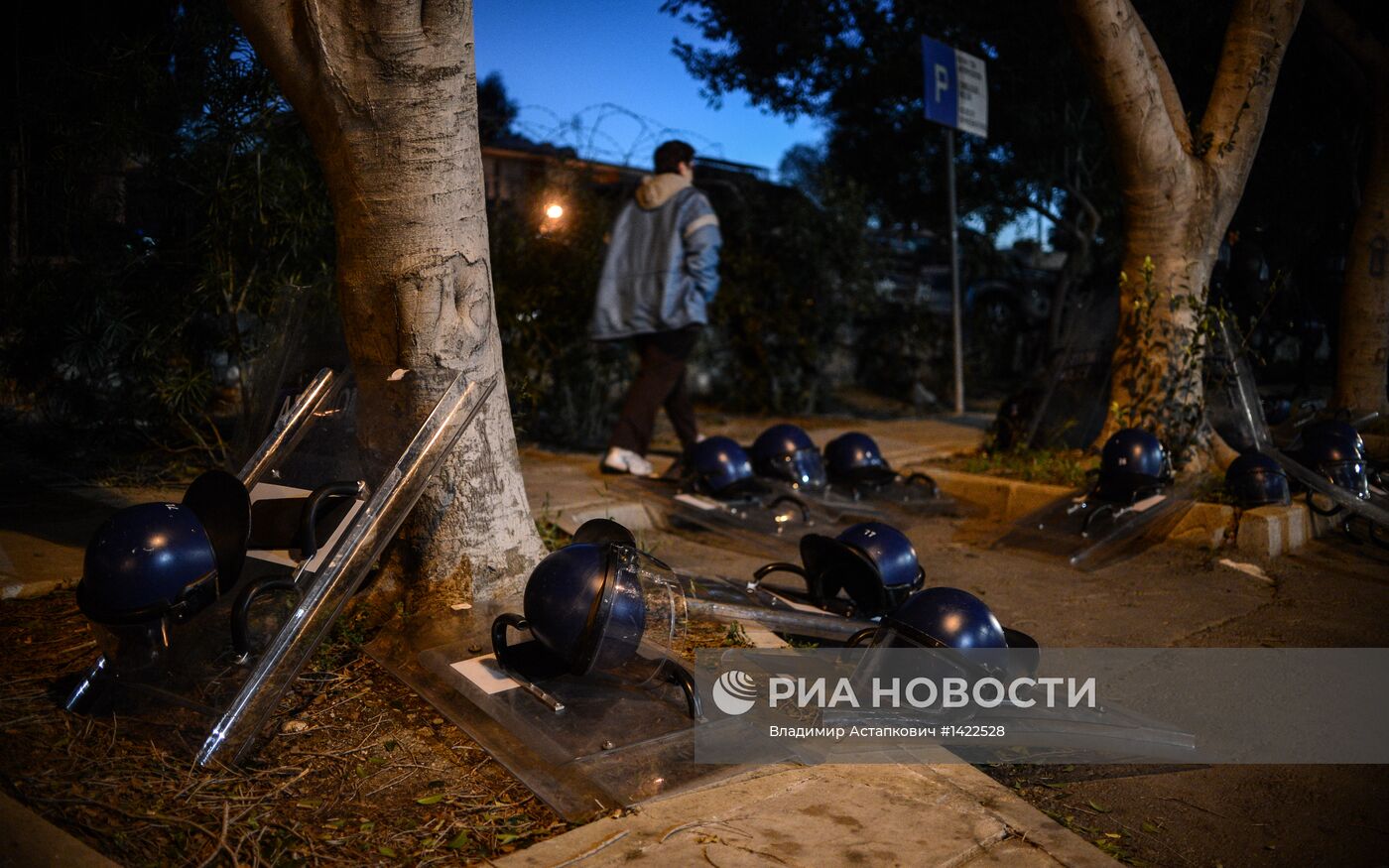 Акция протеста у здания Министерства финансов Кипра