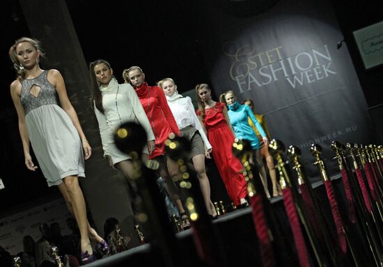 Estet Fashion Week в Москве. День шестой
