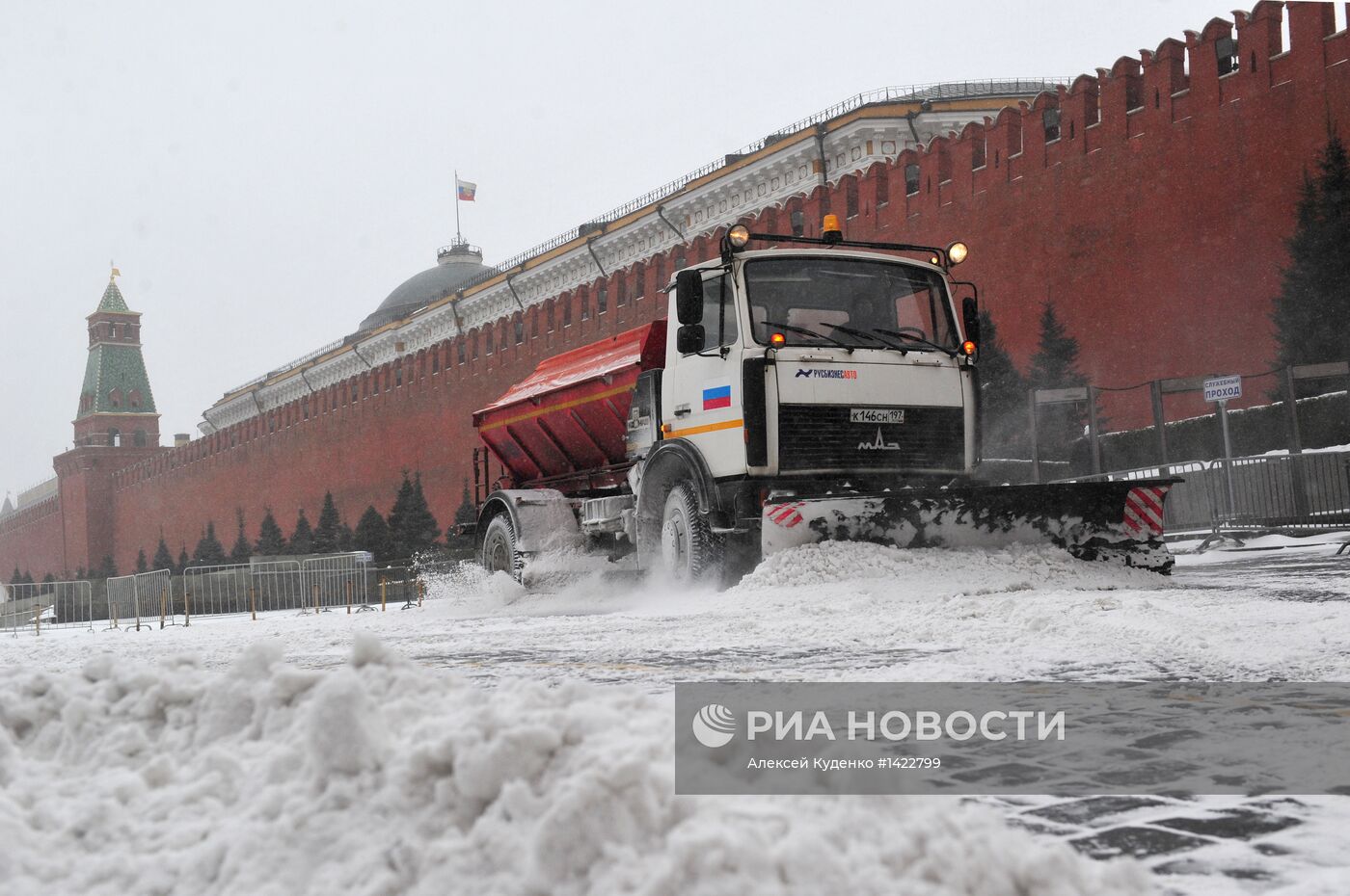 Мартовская метель в Москве