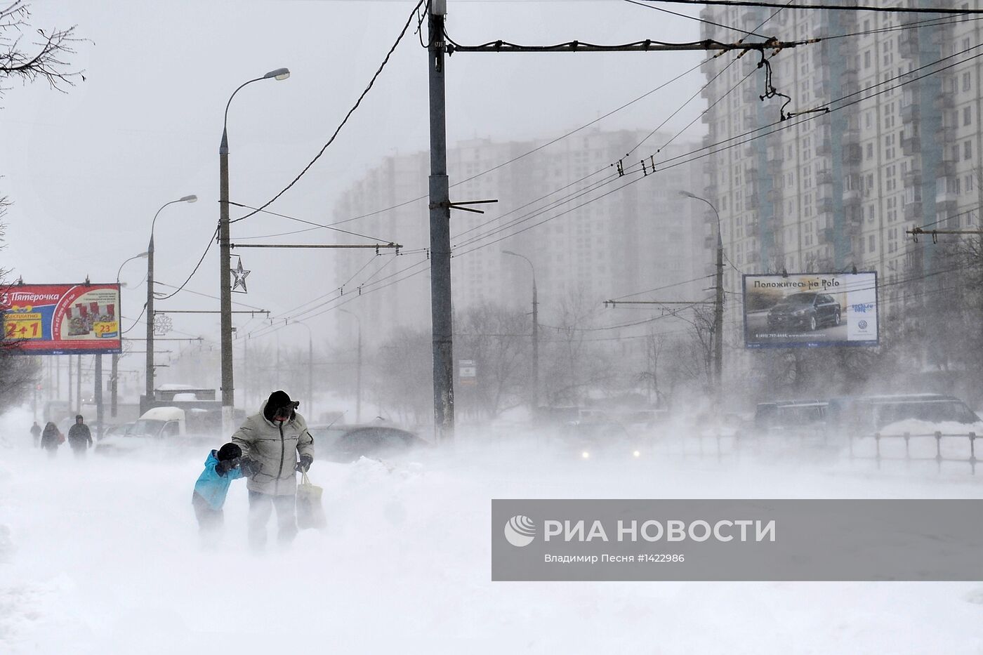 Мартовская метель в Москве