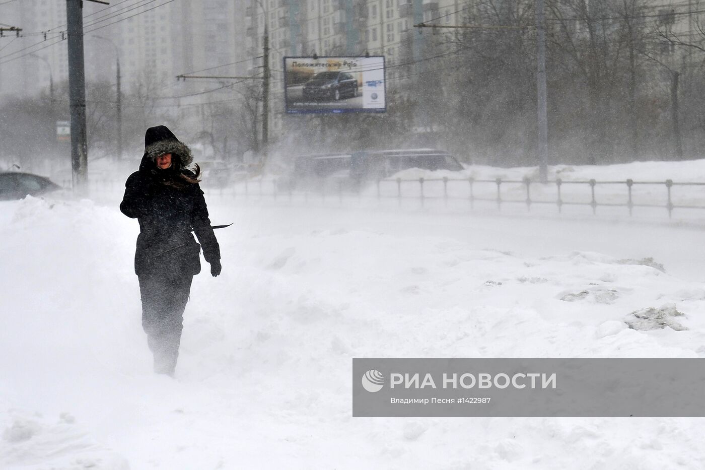 Мартовская метель в Москве