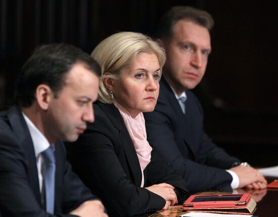 Председатель правительства РФ Дмитрий Медведев провел совещание