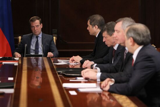 Председатель правительства РФ Дмитрий Медведев провел совещание