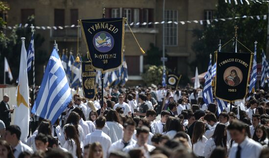 Греки-киприоты отмечают День независимости Греции