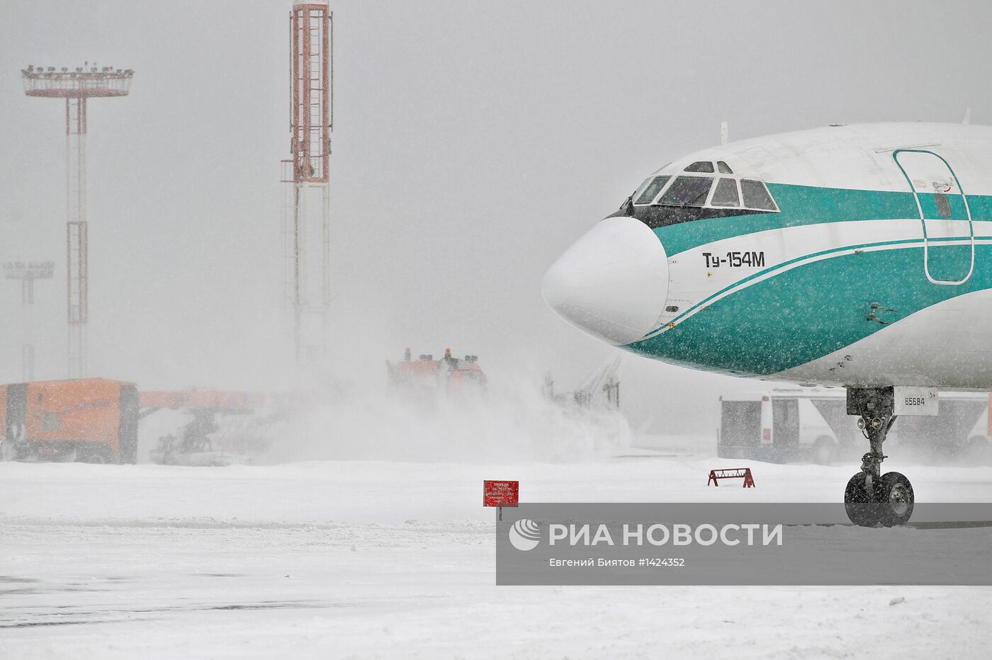 Уборка снега в Москве