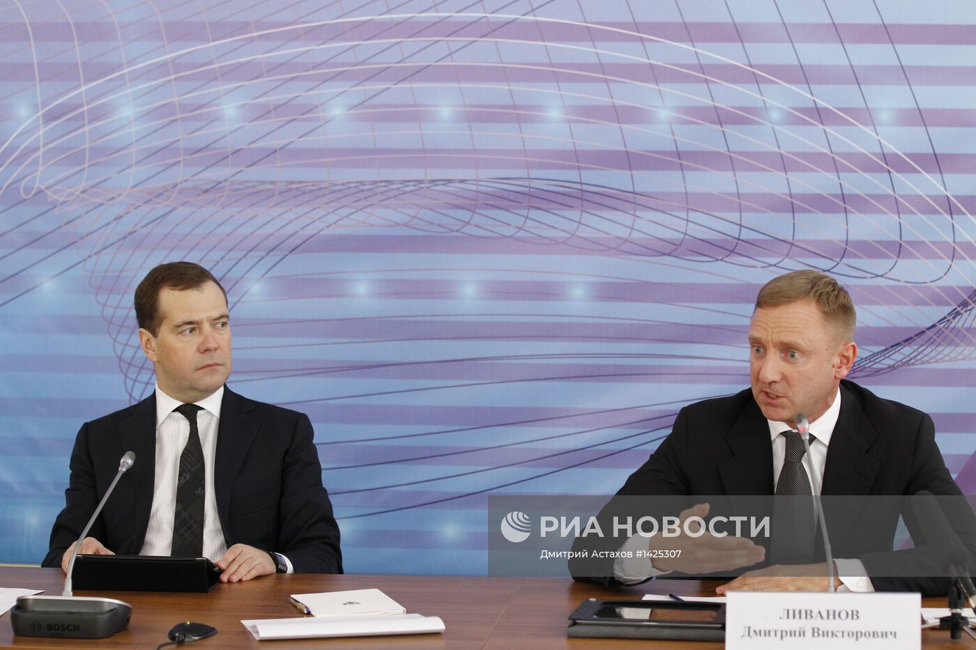 Д.Медведев посетил Московский физико-технический институт