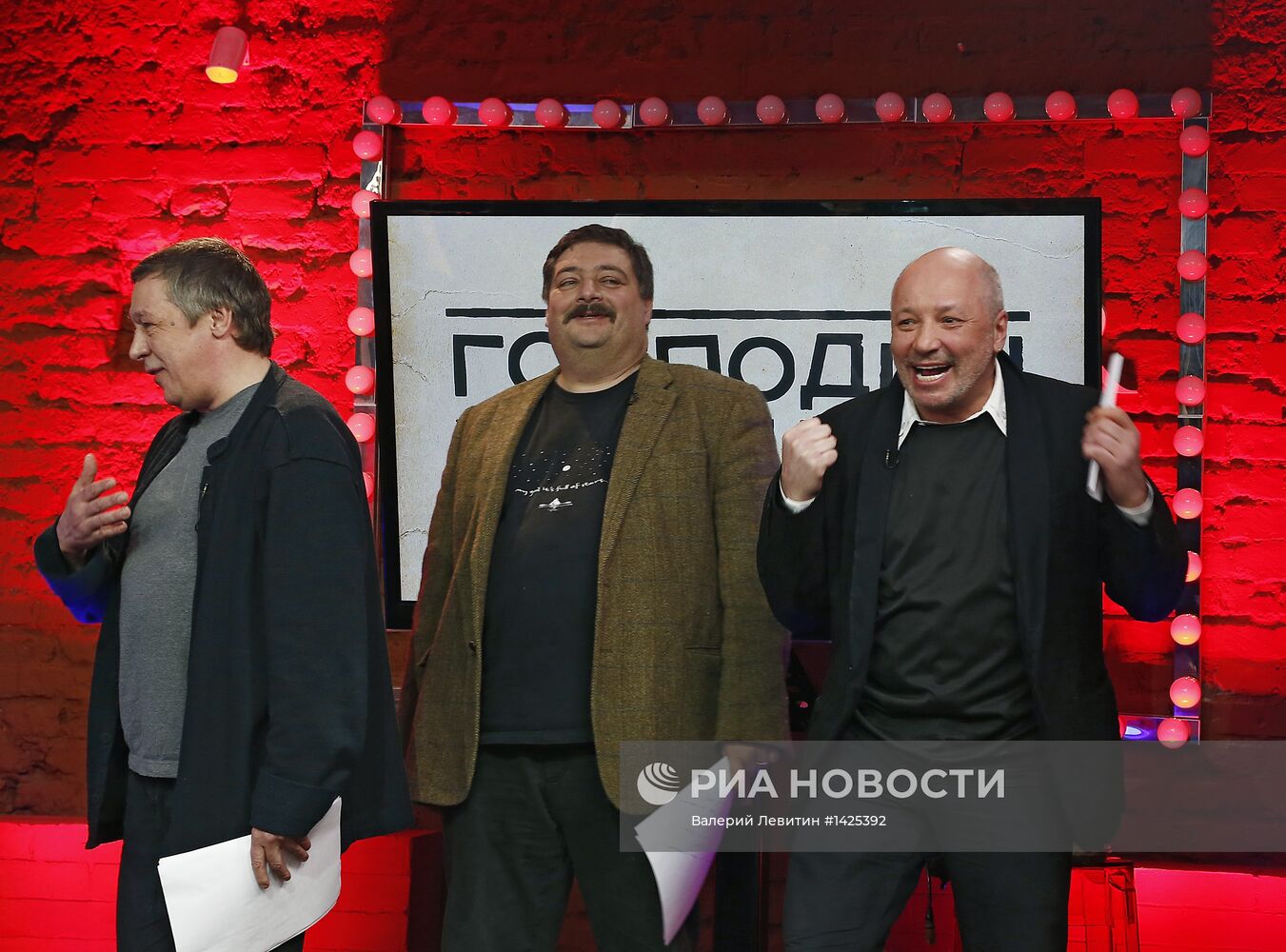 Эфир ньюзикла "Гражданин хороший" на канале "Дождь"