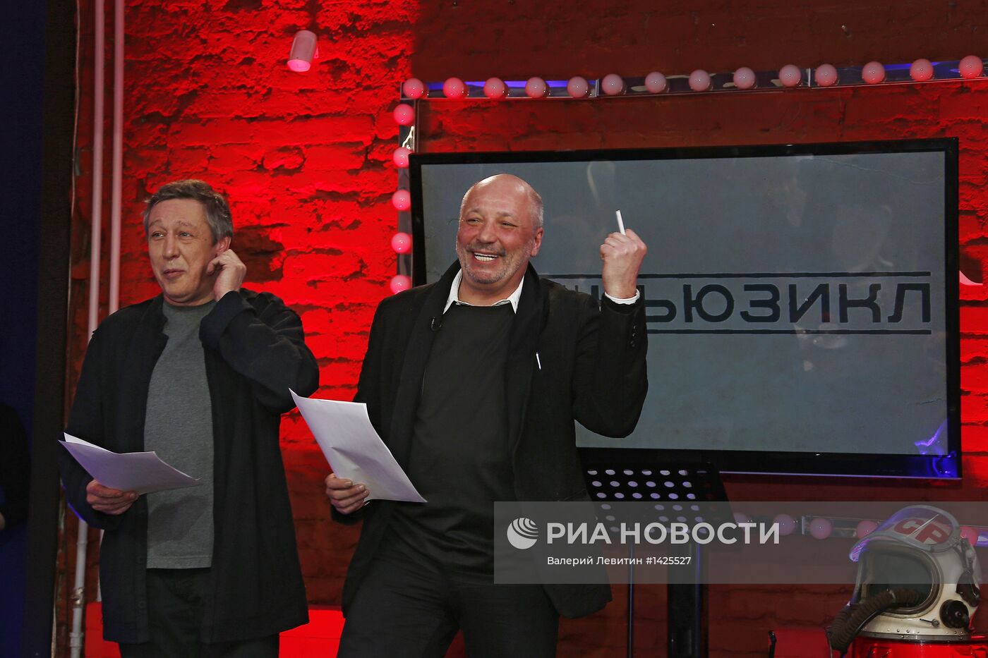 Эфир ньюзикла "Гражданин хороший" на канале "Дождь"