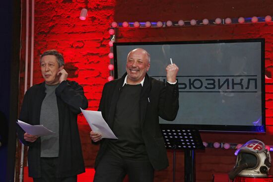 Эфир ньюзикла "Гражданин хороший" на канале "Дождь"