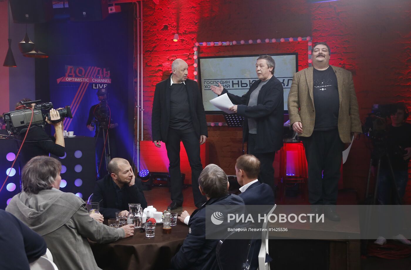 Эфир ньюзикла "Гражданин хороший" на канале "Дождь"