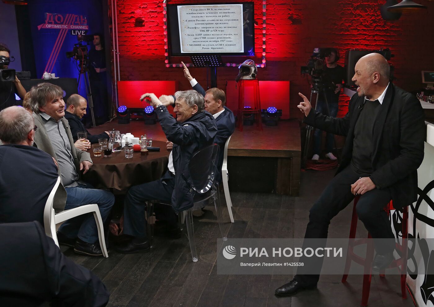 Эфир ньюзикла "Гражданин хороший" на канале "Дождь"