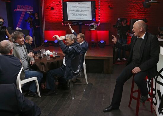 Эфир ньюзикла "Гражданин хороший" на канале "Дождь"