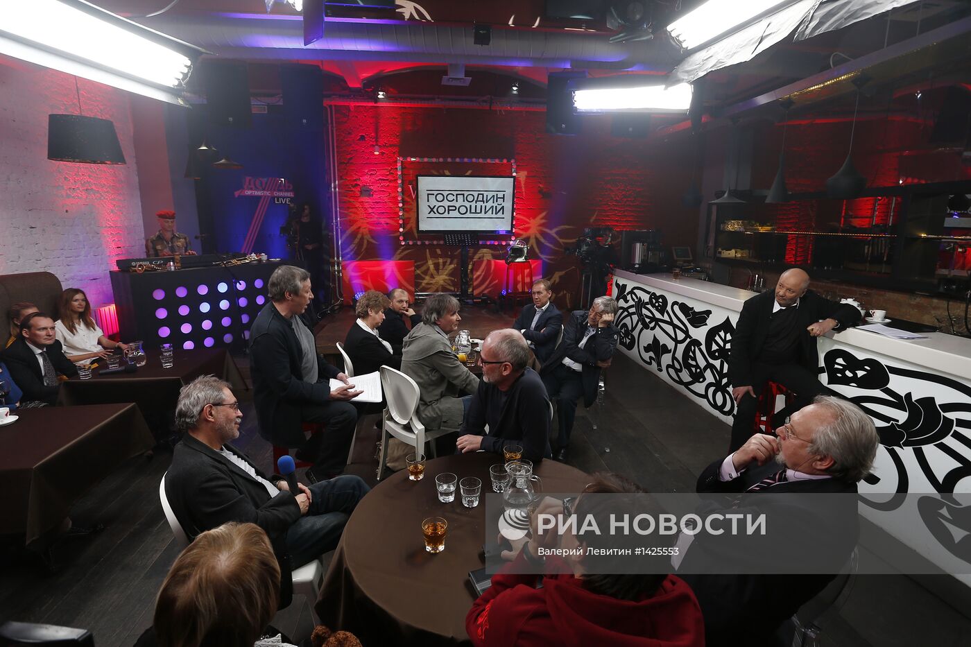 Эфир ньюзикла "Гражданин хороший" на канале "Дождь"