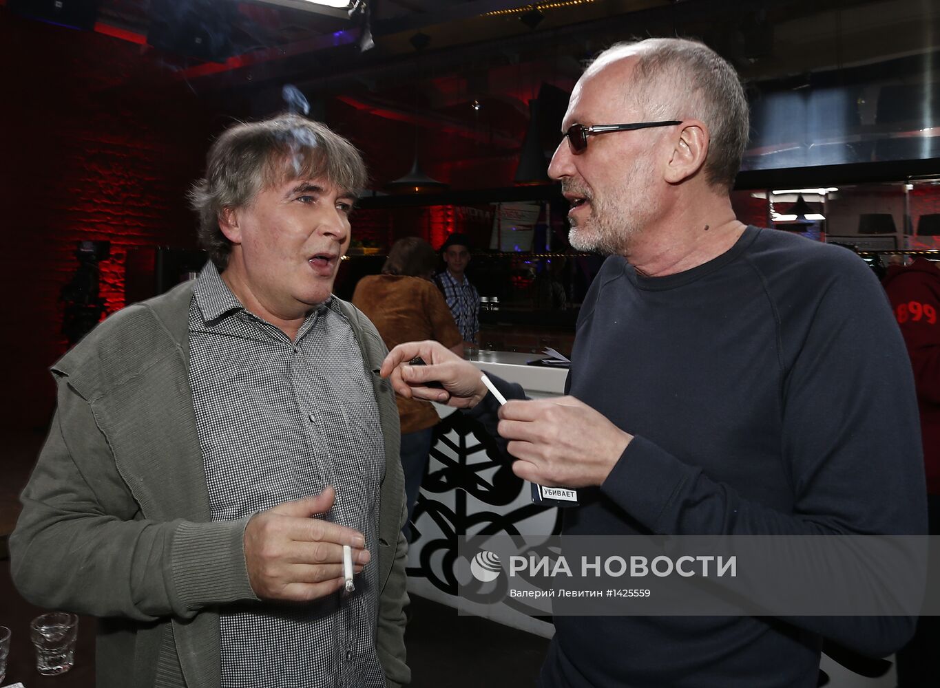 Эфир ньюзикла "Гражданин хороший" на канале "Дождь"