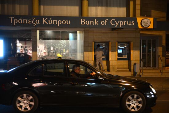 Председатель совета директоров Bank of Cyprus подал в отставку
