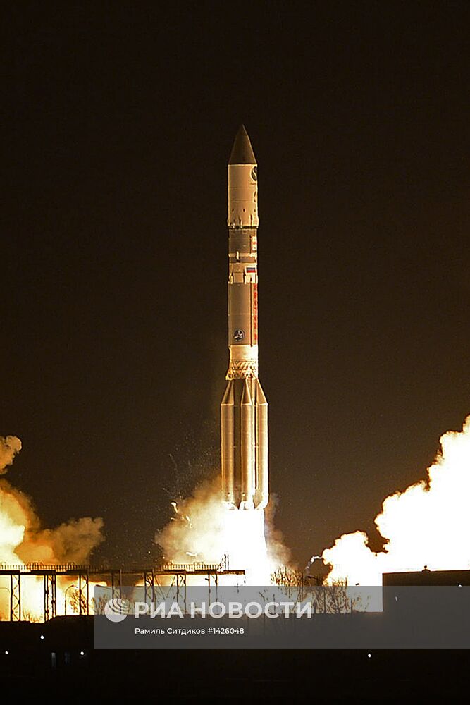 Пуск ракеты-носителя "Протон-М" с разгонным блоком "Бриз-М"