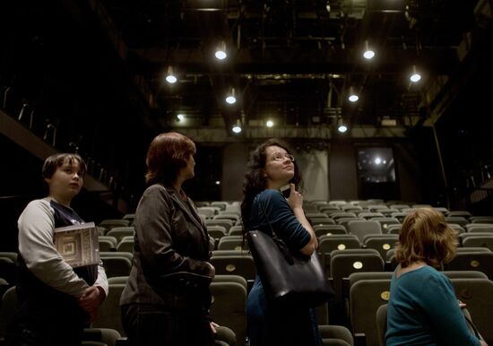 Акция "Ночь в театре"