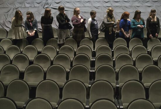 Акция "Ночь в театре"