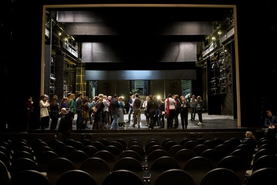 Акция "Ночь в театре"