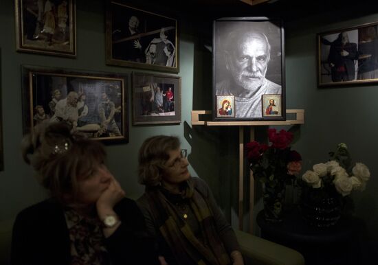 Акция "Ночь в театре"