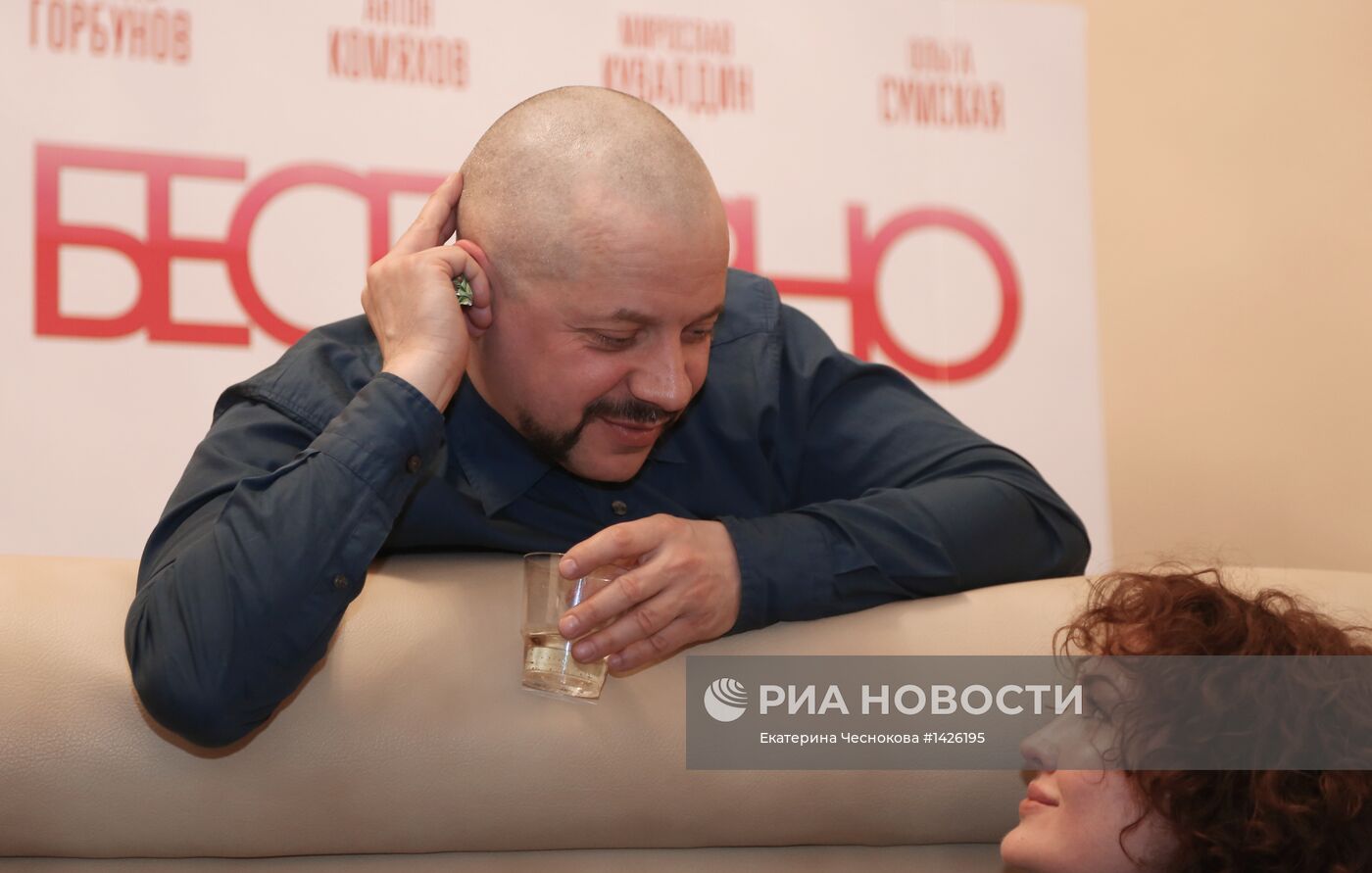 Премьера фильма "Икона сезона" в кинотеатре "Иллюзион"