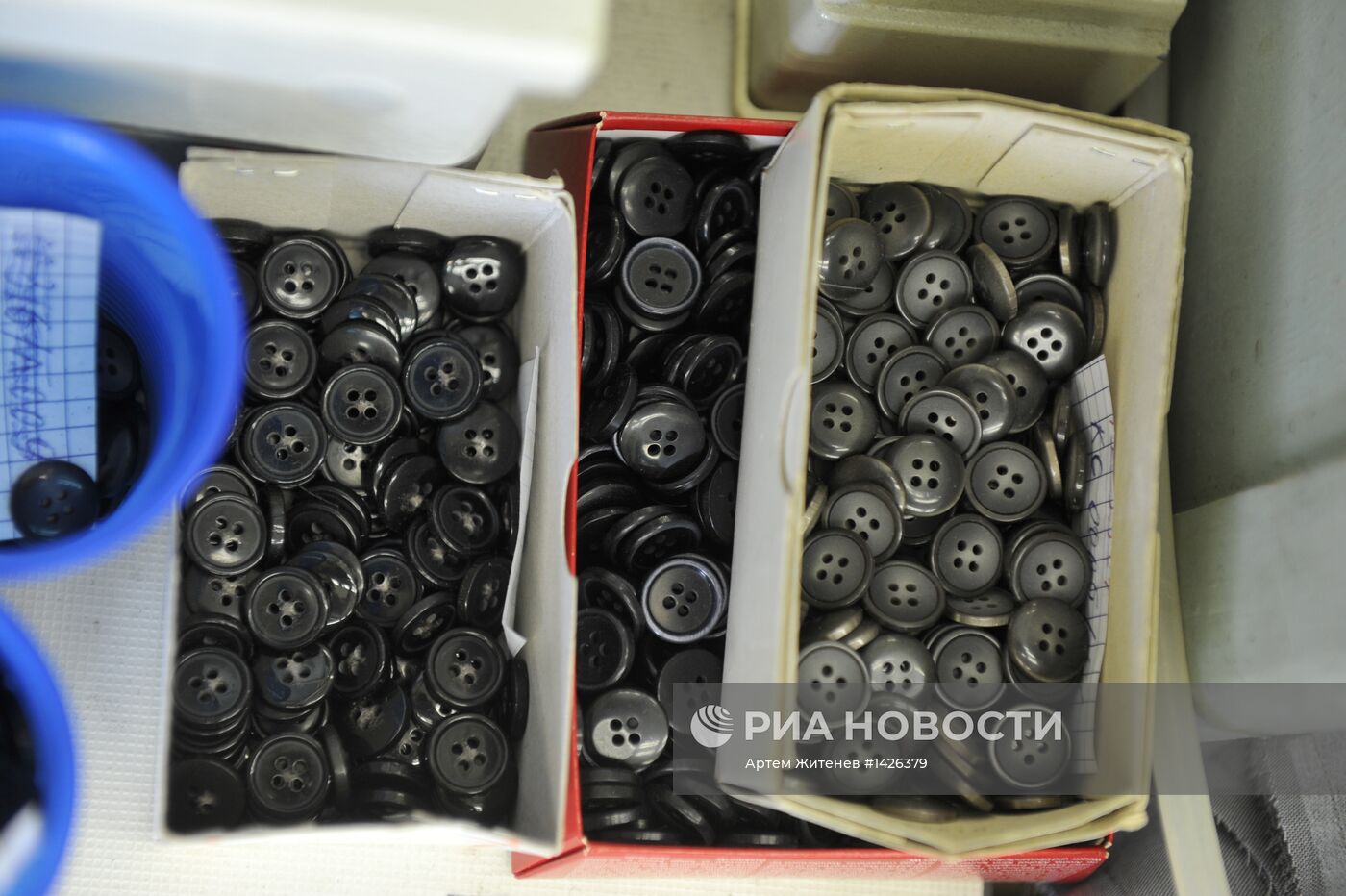 "Большевичка". Классика мужского костюма