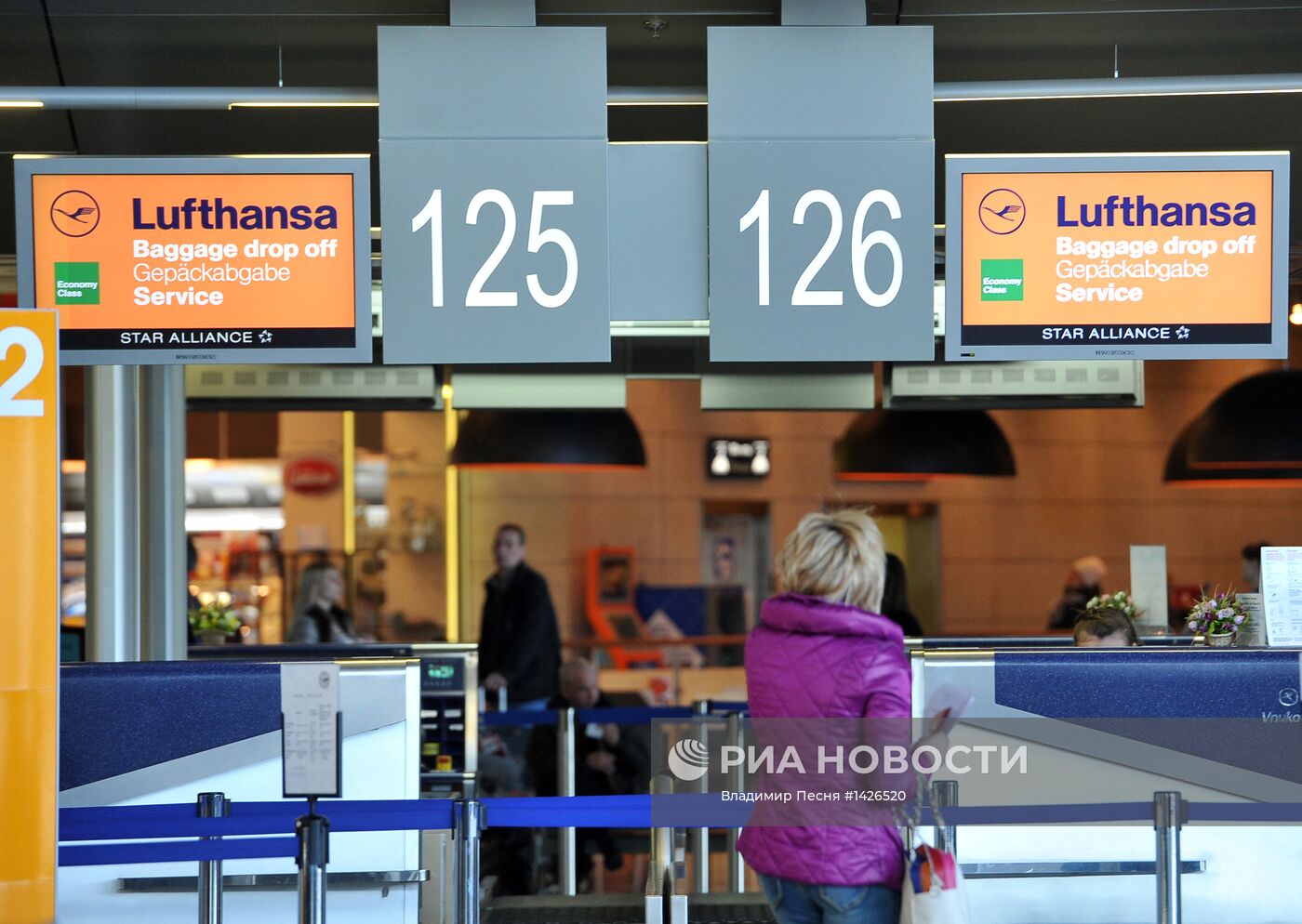 Терминал А аэропорта "Внуково"