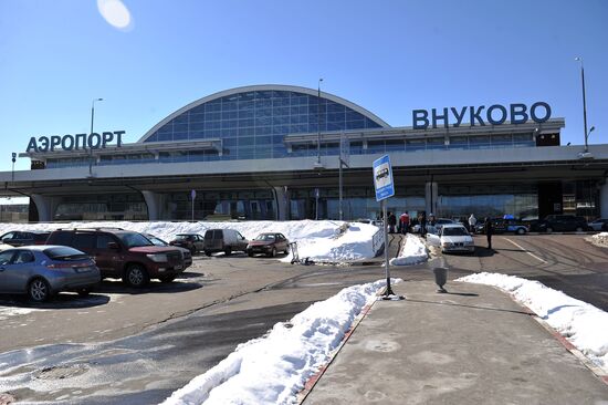 Терминал А аэропорта "Внуково"