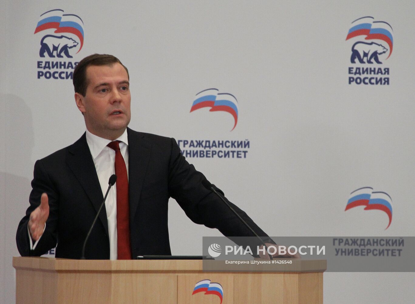 Д.Медведев на открытии проекта "Гражданский университет"