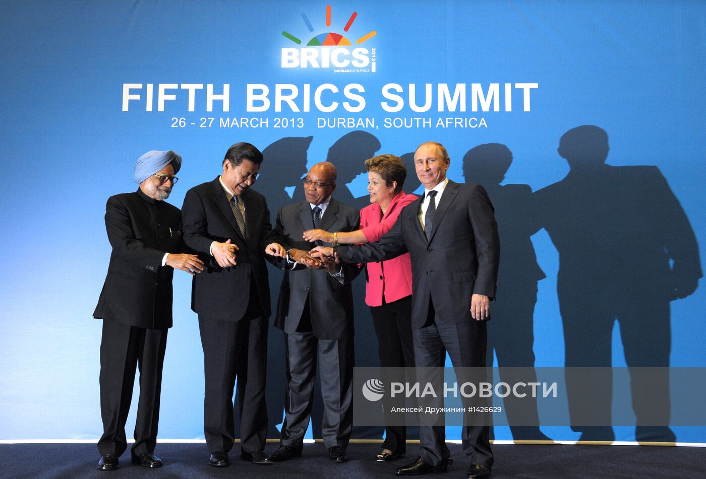 В.Путин принимает участие в саммите БРИКС