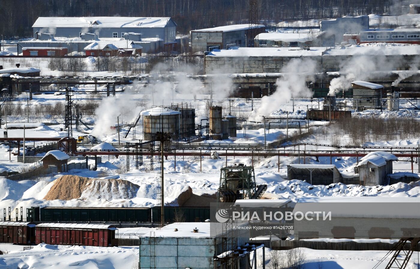 Байкальский целлюлозно-бумажный комбинат будет закрыт