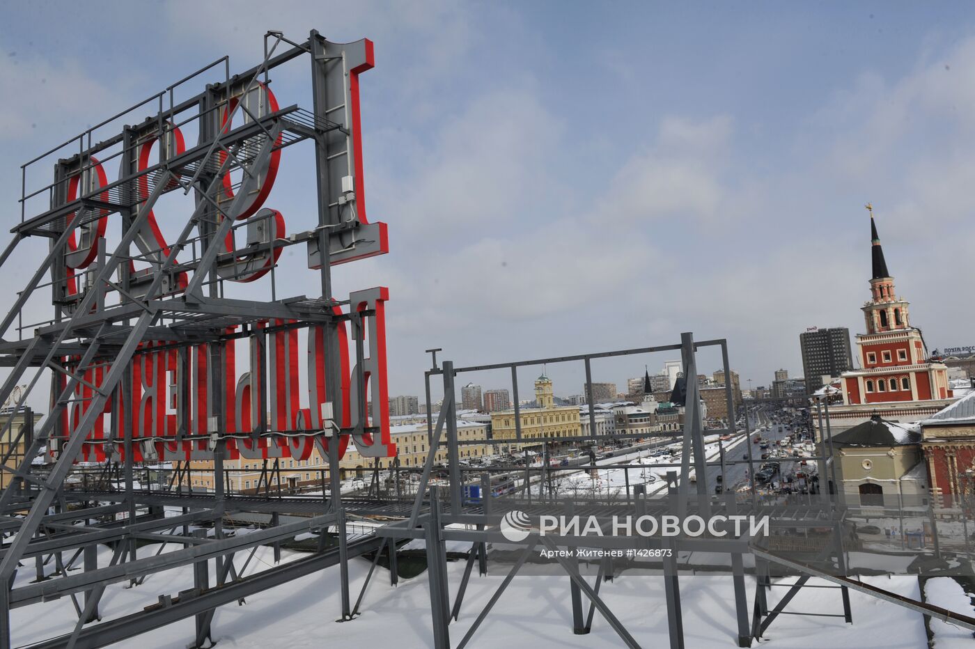 "Большевичка". Классика мужского костюма