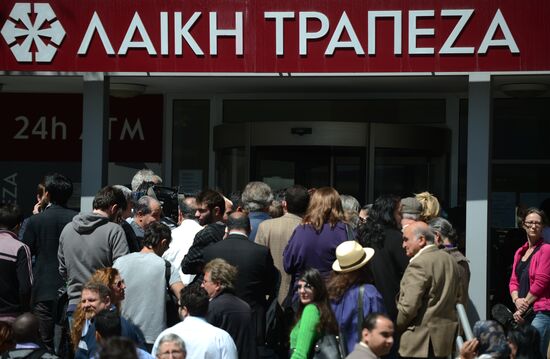 Открытие банков на Кипре
