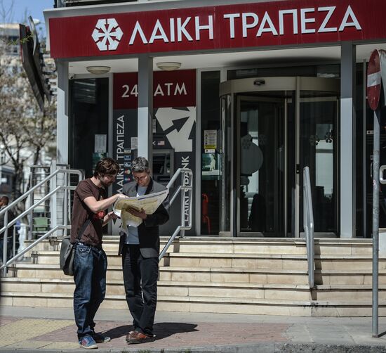 Открытие банков на Кипре