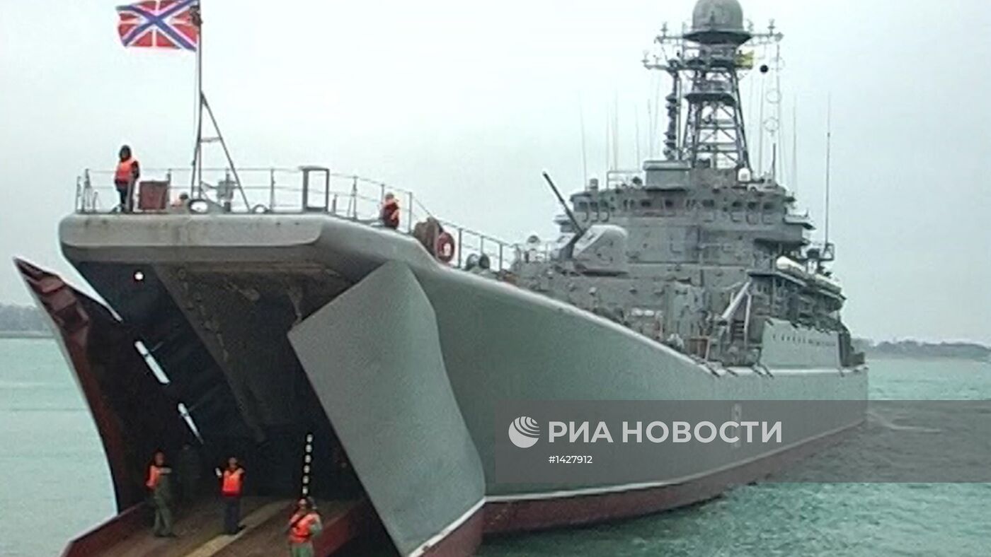 Крупномасштабные военные учения Черноморского флота РФ