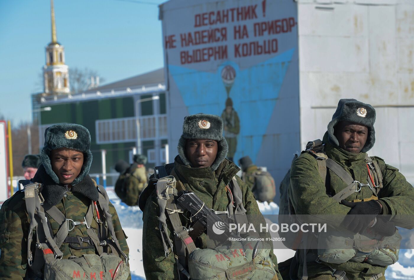 Учебно-тренировочные сборы военных священников в Рязанской облас