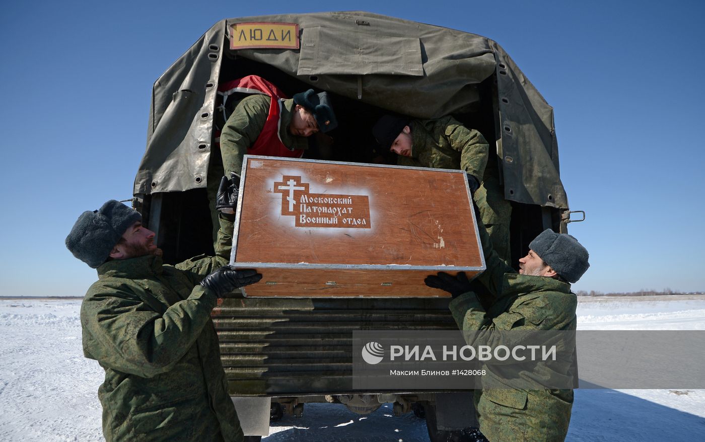 Учебно-тренировочные сборы военных священников в Рязанской облас