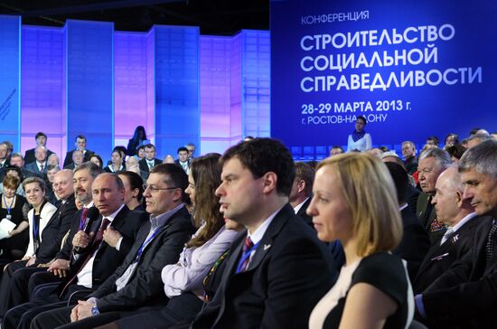 В. Путин на конференции Общероссийского народного фронта