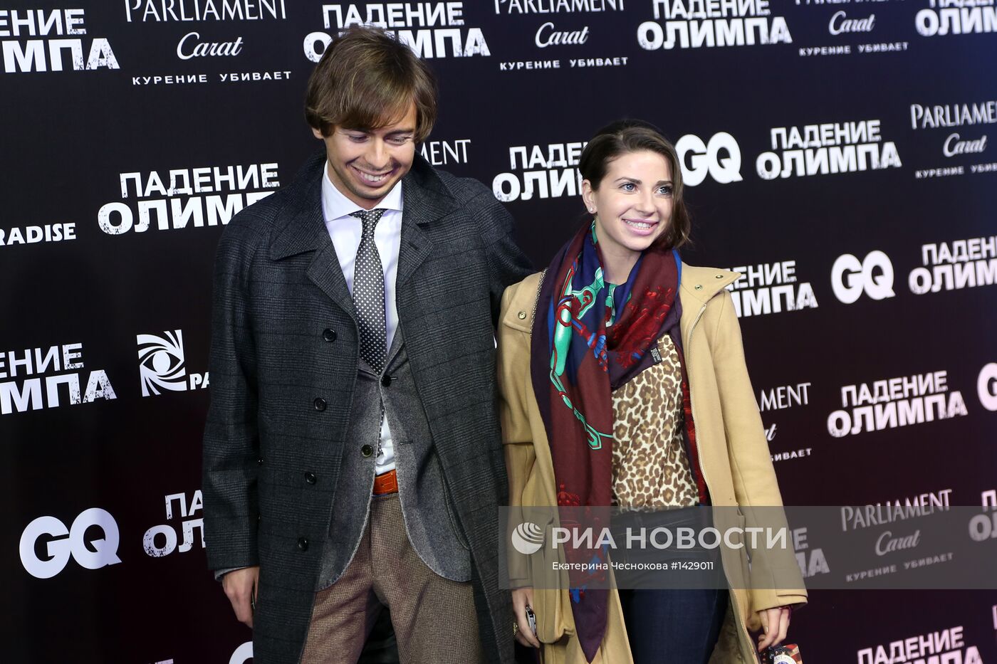 Премьера фильма "Падение Олимпа"