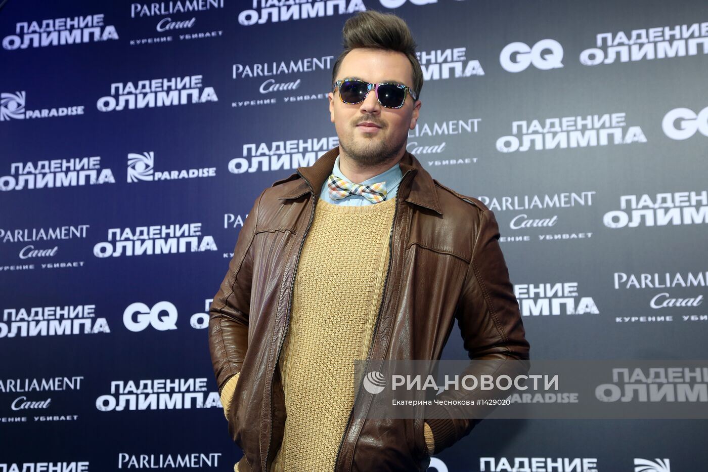 Премьера фильма "Падение Олимпа"
