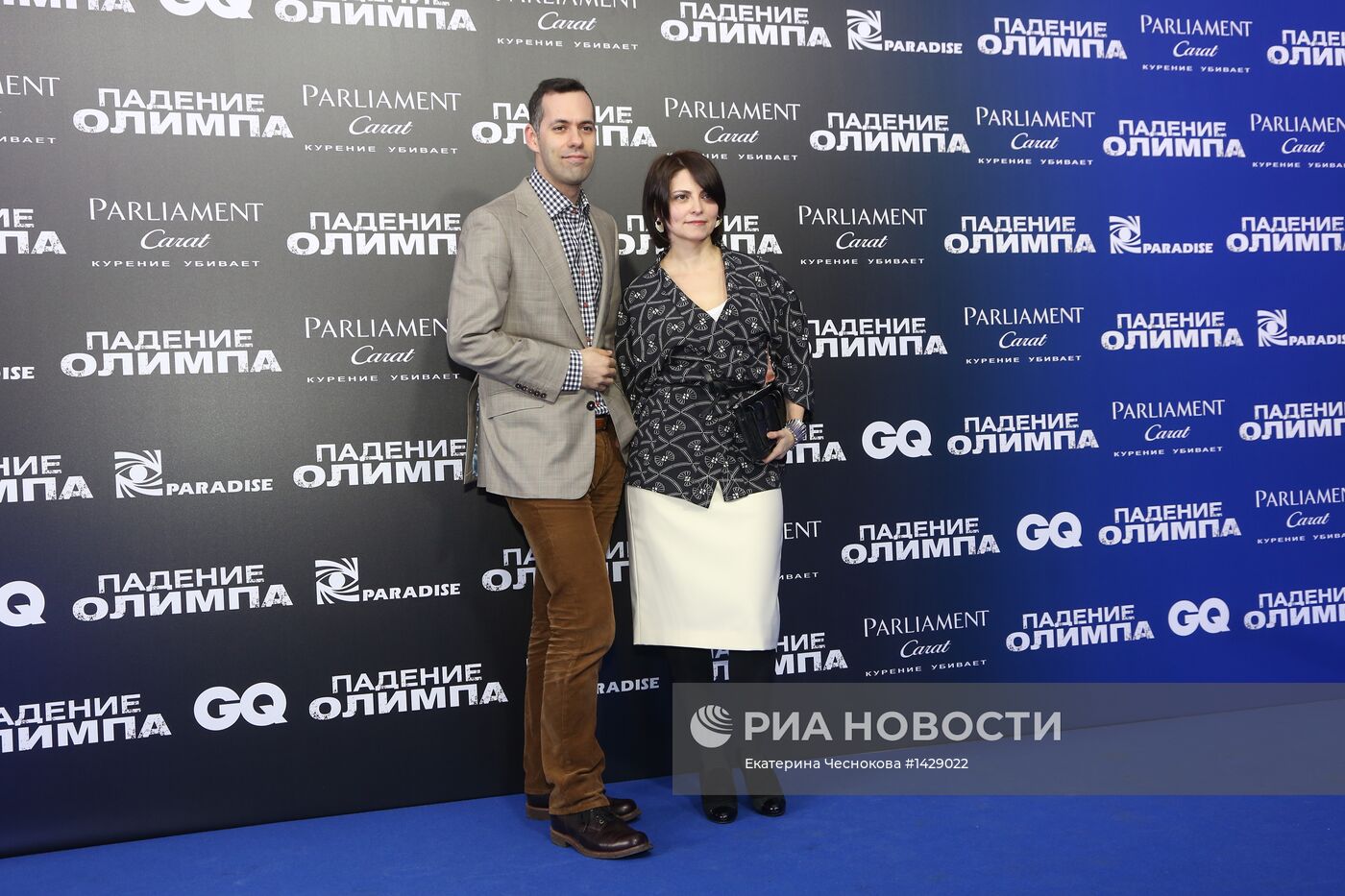 Премьера фильма "Падение Олимпа"