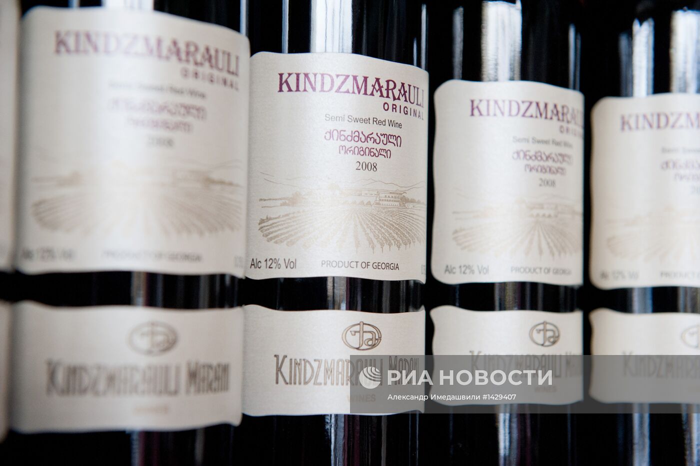 Роспотребнадзор разрешил грузинским производителям поставки вина