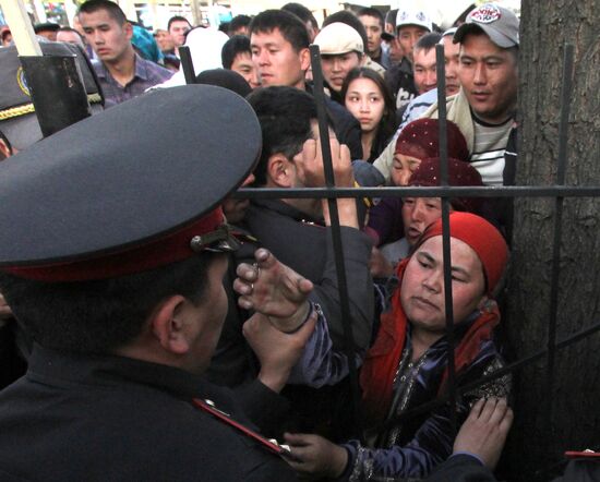 Вынесение приговора депутатам фракции "Ата-Журт" в Киргизии