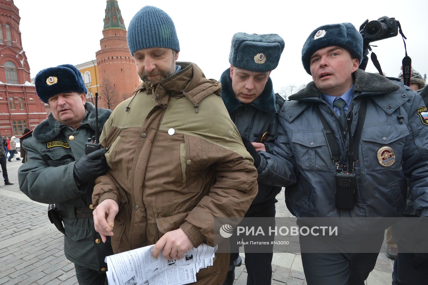 Протестные гуляния в поддержку обвиняемых по "болотному делу"